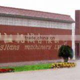 Hebei Xing Jiang Machinery Co., Ltd. company overview - view 1 thumbnail