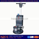 Carpet Washing Brush Machine With Electric Foam Bin M1602 thumbnail-4
