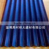 Green And Environment Friendly Roofing Sheet/Spanish Roof Tiles For Building Roofing Panel