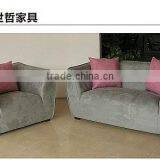 Fabric Small Recliner Sofa