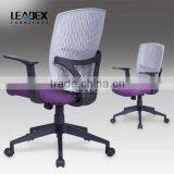 2016 Independent Researched and Developed Staff Mesh Funiture Office Chair thumbnail-1