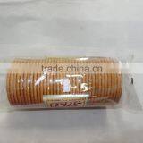 China Manufacturer Automatic Single Row Biscuit Tray-free Packing Machine thumbnail-4
