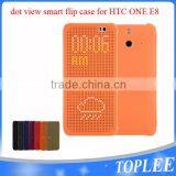 Ultra Slim Dot View Flip Smart Multi-Function Case Cover for HTC One E8