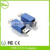 USB 3.0 A Male to Male Adapter