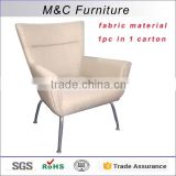 Leisure meeting room white fabric guest chair without wheels