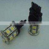 high brightness indicator car light