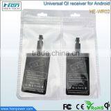 High Quality Universal Wireless Charger Receiver qi Wireless Charger Mobile Phone qi Receiver for Android Phone thumbnail-5