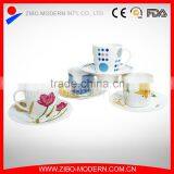 Porcelain White Cup With Saucer Coffee Mugs Classic Coffee Cups and Saucers thumbnail-1