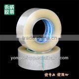 BOPP Packing Tape-thick3.0cmxwidth51mmx30yard