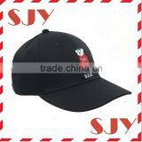 Custom Made Cotton Embroidered Logo Desinged Promotional Baseball Cap thumbnail-3