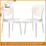 Modern School Chair Restaurant Dining Chair thumbnail-1