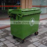 660 Liter Plastic Garbage Trash Bin thumbnail-3