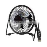 Recharging Two-purpose Multifunctional Emergency Table Fan thumbnail-6