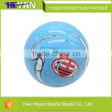 Alibaba china supplier custom leather footballs , colourful football ball