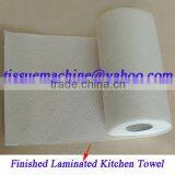 Easy Operation Embossing Peforating Laminating High Speed Automatic Toilet Paper Slitter Machine thumbnail-6