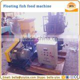 Pet Fish Feed Pellet Machine / Fish Flake Food Manufacture Granulation Machine thumbnail-5