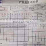 High-strength Steel Hot Rolled Concrete Reinforced Deformed Steel Bar thumbnail-6