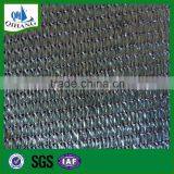 2016 Top Sale HDPE Plastic Net Fencing thumbnail-2