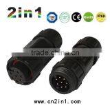 SQ19-8P IP68 Soldering Electric Cable Wire Waterproof Connector thumbnail-2