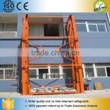 Fixed Guide Rail Cargo Hydraulic Chain Freight Elevator thumbnail-6