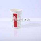 Zhejiang GoBest Best Reputation Hot Sale 16oz Cold Printed Drink Paper Cup