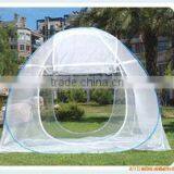 Shuanglu Manufacture All Kinds of Folding Portable Mosquito Net
