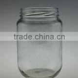 WHOLESALE EMPTY FLINT GLASS JAR FOOD STORAGE 765ML thumbnail-1