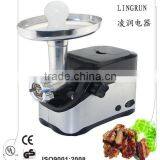Stainless Steel Electric Meat Grinder