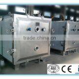 FZG-12 Vacuum Dryer thumbnail-1