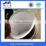 2016 New Products From Amusen Tea Bag Filter Paper Company Import Germany Machinery and Technology. thumbnail-5