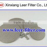 Stainless Steel Powder Sintered Filter Disc