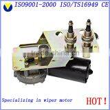 Hot Sale Truck Wiper Motor 24v thumbnail-1