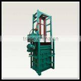 HR-PA60-01 Packing Machine