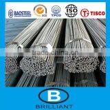 High Quality Rebar thumbnail-1