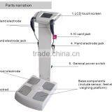 Human Body Element Analyzer BL-H01Water Content thumbnail-2
