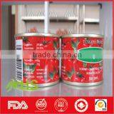 2016 New Canned Tomato Paste thumbnail-5