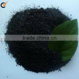 Humic Acid Particles. thumbnail-2