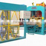 Block Making Machine (QTY4-15)