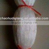 Nylon Multifilament Fishing Net thumbnail-1