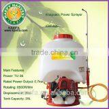 25L Agricultural Products, Knapsack Power Sprayer, Sprayer for High Trees KXF-809