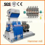 CE approve wheat grinding machine