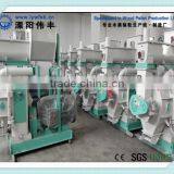 4-5 Thp PKS Peanut Shell Alfafa Rubber Wood Pellet Mill, Direct Wood Pellet Machine Factory
