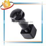 Track Bolt and Nut thumbnail-1