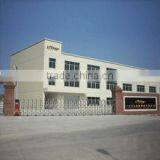 Guangzhou Eternal Lighting Co., Ltd. company overview - view 1 thumbnail