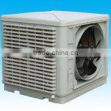 Evaporative Motor Fan Air Mist Conditioner thumbnail-1