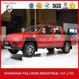 Brand New Japanese Double Cab Pickup Truck 4X4 thumbnail-1