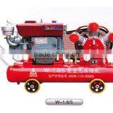 Pisiton Type Compressor Mini Compressor Air Mining Compressor thumbnail-5