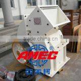 Changzhou AMEC Hammer Crusher Price thumbnail-4