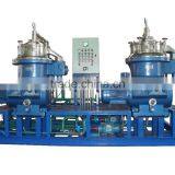 Good Sale Solid Liquid Centrifuge Machine/oil Water Centrifuge Separator thumbnail-1