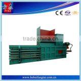 Wrapping Machine, Packing thumbnail-1
